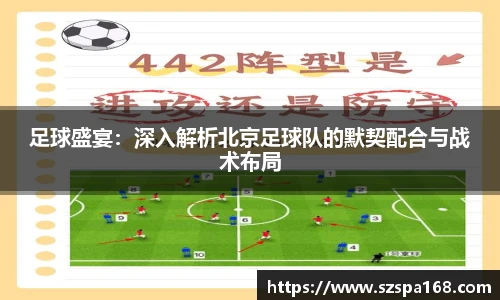 mk体育(mksport集团)股份公司